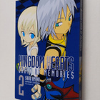 Shiro Amano : Kingdom hearts : chain of memories 2 - Chai... - pikkukuva 1