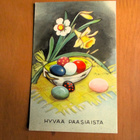 Wendelin Hy 757 R 3 (o) - 1952 - pikkukuva 1