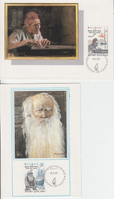 1985 Kalevala maksimikortit