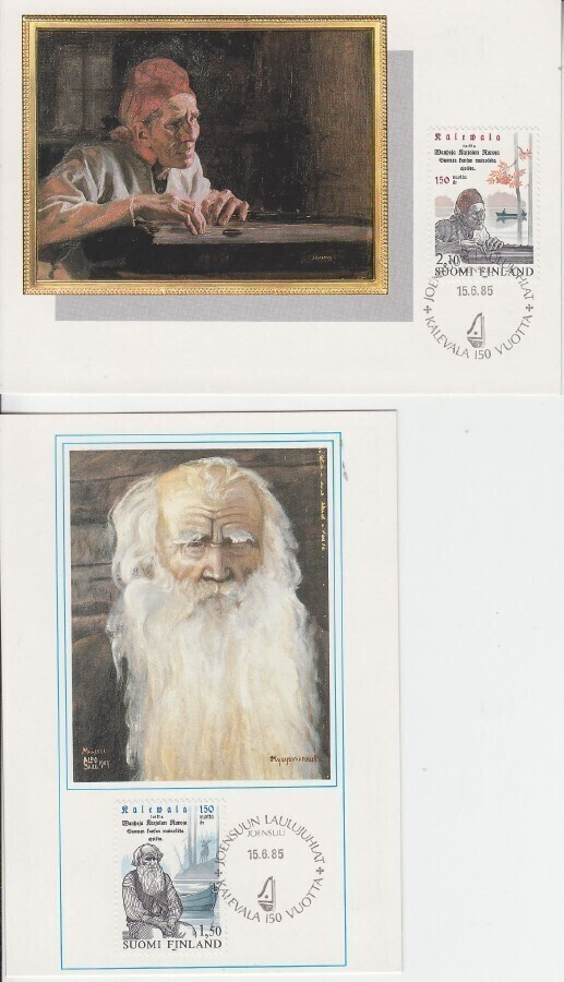 1985 Kalevala maksimikortit