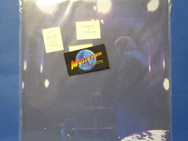 DESTROYER - MY MYSTERY - US 2016 UUSI 12" SINGLE