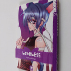 Yun Kouga : Loveless. 2 - pikkukuva 1