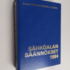 Sähköalan säännökset 1984 - pikkukuva 1