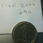 Georgiaa 1 lari 2006, km#90 - pikkukuva 1