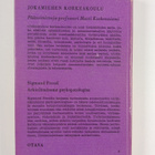 Sigmund Freud : Arkielämämme psykopatologiaa - pikkukuva 2