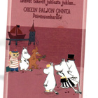 "YSTÄVÄT TEKEVÄT JUHLASTA, JUHLAN..." -KORTTI / KARTO, Muumi - pikkukuva 1