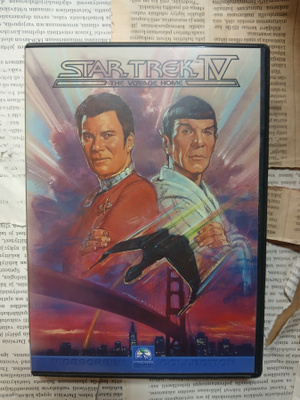 Star Trek IV: The Voyage Home (DVD)