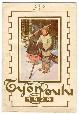 Työn Joulu 1929 (Sinclair, Äikiä, Lehtimäki, Valli)