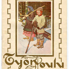 Työn Joulu 1929 (Sinclair, Äikiä, Lehtimäki, Valli) - pikkukuva 1