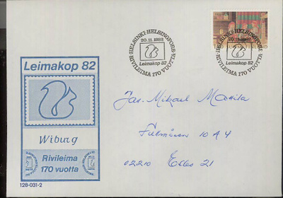 1982 joulu 1,20mk Leimakop 82 erikoisleima kirje