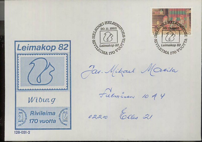 1982 joulu 1,20mk  Leimakop 82 erikoisleima kirje