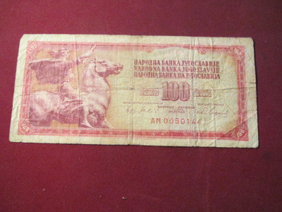 100 dinara 1965 Jugoslavia