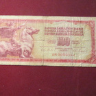 100 dinara 1965 Jugoslavia - pikkukuva 1