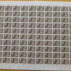 11.6.1950.Helsinki 400 vuotta. 9mk ruskea. LAPE 389 ** - pikkukuva 1