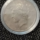 Usa kopio - pikkukuva 1