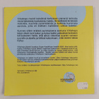 Virtahevon merimatka - pikkukuva 2