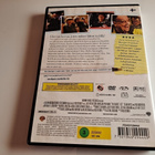 Nyt tai ei koskaan (DVD) - pikkukuva 2