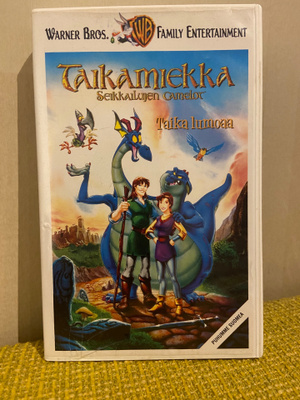 Taikamiekka vhs