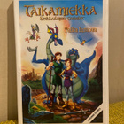 Taikamiekka vhs - pikkukuva 1