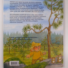 Terttu Ollikka : Muuttolinnut saapuvat - pikkukuva 2
