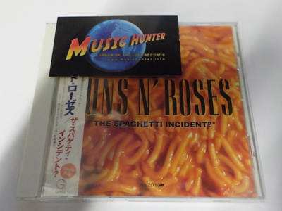 GUNS N ROSES - THE SPAGHETTI INCIDENT UUSI JAPANI 93 CD
