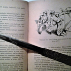 Juurmaa E.F.: Salaperäinen katoaminen, v. 1945 - pikkukuva 3
