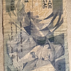 Portugalin 100 Escudos  1988 - pikkukuva 1