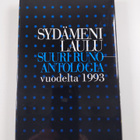 Sydämeni laulu 1-5 - pikkukuva 2