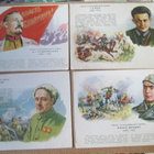 CCCP (Ukraina): viisitoista propagandakorttia - pikkukuva 1