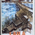 2 X LAILA HIETAMIES: JÄIDEN SOITTO & VALKEAT YÖT - pikkukuva 1