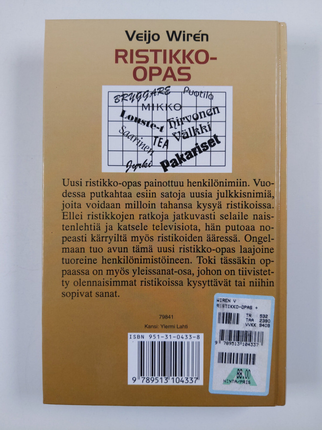 Item image