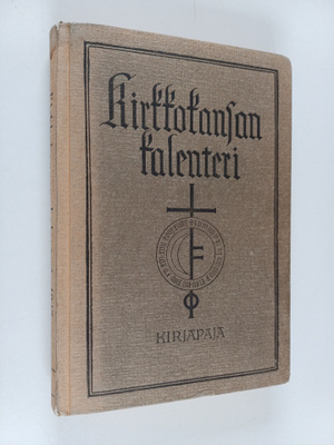 Kirkkokansan kalenteri 1947