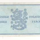 5 markkaa 1963 Litt. B, I-sarja, korvaava.ALE-Koi. kl 8 - pikkukuva 2