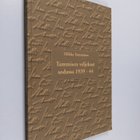 Hilkka Tamminen : Tammisen veljekset sodassa 1939-1944 - pikkukuva 1