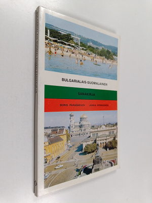 Boris Paraskevov : Bulgarialais-suomalainen sanakirja