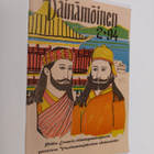 Jouni (toim.) Marjanen : Väinämöinen 2/94 : Pekka Ervasti... - pikkukuva 1