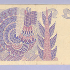 Ruotsi 5 Kronor v.1981 P-51d - pikkukuva 2