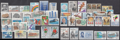 SUOMI erä 1981-1989 postituoretta