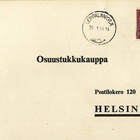 FIRMAKORTTI LEPPÄLÄNKYLÄ N SAHA- JA MYLLY KUORTANE - pikkukuva 2
