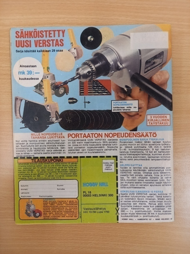Item image