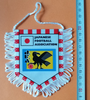 Jalkapallo viiri Japani
