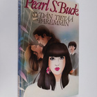 Pearl S. Buck : Sydän tietää paremmin - pikkukuva 1
