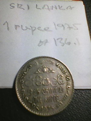 Sri  Lanka 1 rupee 1975, km#136.1
