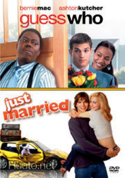 Guess Who & Just Married -  (2 DVD)