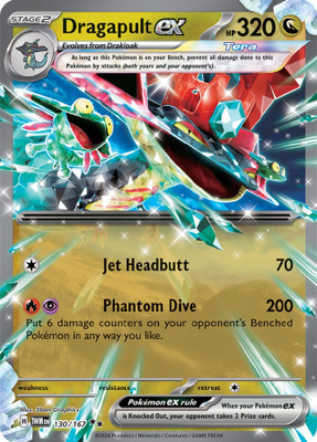 Dragapult ex 130/167 - Twilight Masquerade - NM/M