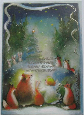 kortti Nokkala Raija ym. Enkeli - eril. naistaiteilijoilta