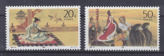 Kiina Cina 1994 Literators of ancient china