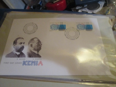1991 Kemia   FDC