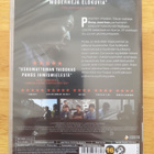 Mother (Madeo) DVD - pikkukuva 2