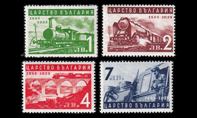 Bulgaria 354-7 * Rautatiet 50v (1939)